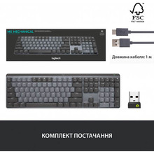 Клавіатура LOGITECH MX Mechanical Wireless GRAPHITE-US INT'L-2.4GHZ/BT (920-010759)