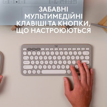 Клавиатура LOGITECH K380 MULTI-DEVICE US Sand (920-011165)