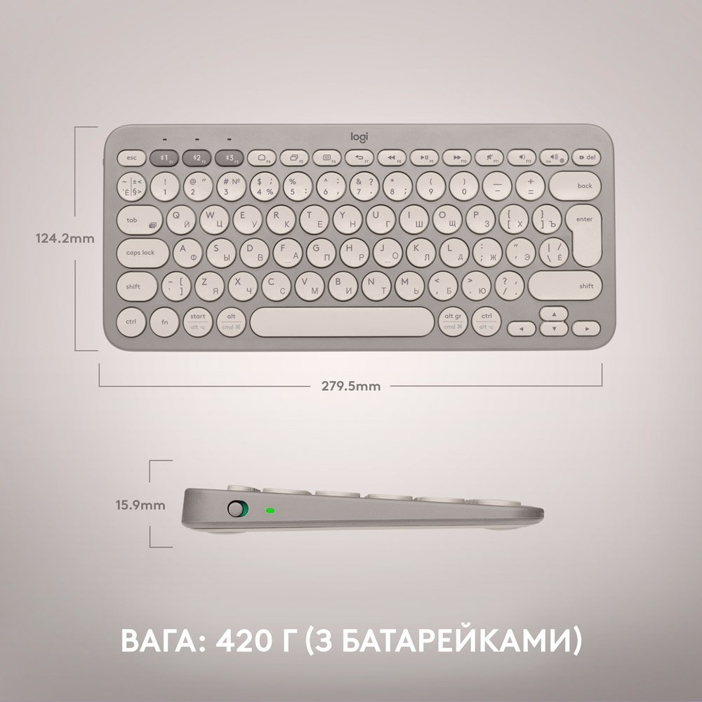 Заказать Клавиатура LOGITECH K380 MULTI-DEVICE US Sand (920-011165)