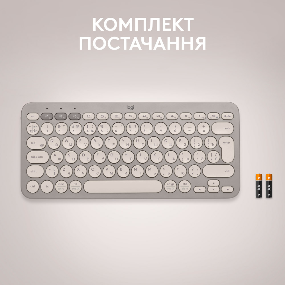 Покупка Клавиатура LOGITECH K380 MULTI-DEVICE US Sand (920-011165)