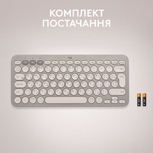 Клавиатура LOGITECH K380 MULTI-DEVICE US Sand (920-011165)