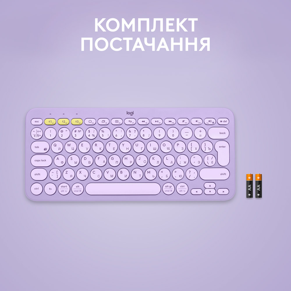 Покупка Клавіатура LOGITECH K380 MULTI-DEVICE RUS Lavender Lemonade (920-011164)