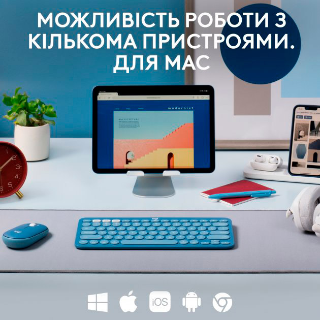 Клавіатура LOGITECH K380 для Mac Multi-Device Bluetooth US Blueberry (920-011180) Конструкція мембранна