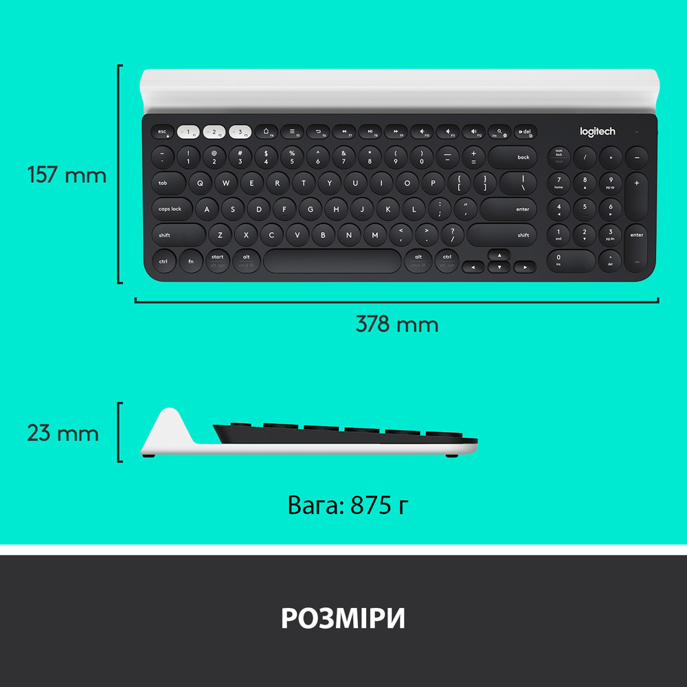 Зовнішній вигляд Клавіатура LOGITECH K780 Multi-Device Wireless US Dark Grey/Spackled White (920-008042)