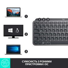 Клавіатура LOGITECH MX Keys Mini Minimalist Wireless US Graphite (920-010498)