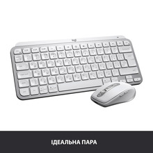 Клавіатура LOGITECH MX Keys Mini Minimalist Wireless US Pale Grey (920-010499)