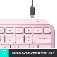 Клавиатура LOGITECH MX Keys Mini Minimalist Wireless US Rose (920-010500)