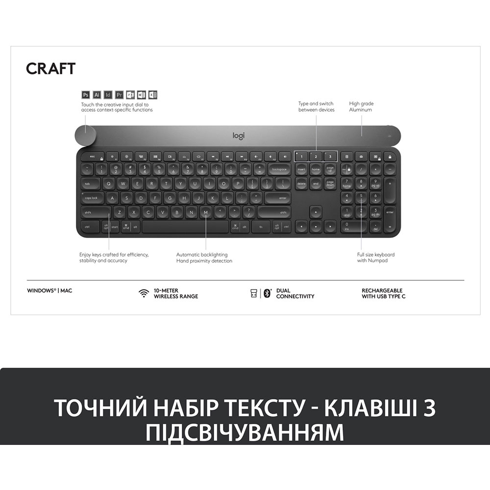 Клавиатура LOGITECH CRAFT Wireless US (920-008504) Подключение беспроводное