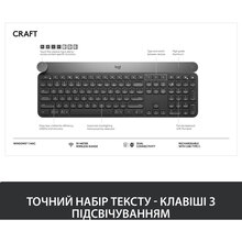 Клавиатура LOGITECH CRAFT Wireless US (920-008504)