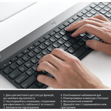 Клавиатура LOGITECH CRAFT Wireless US (920-008504)