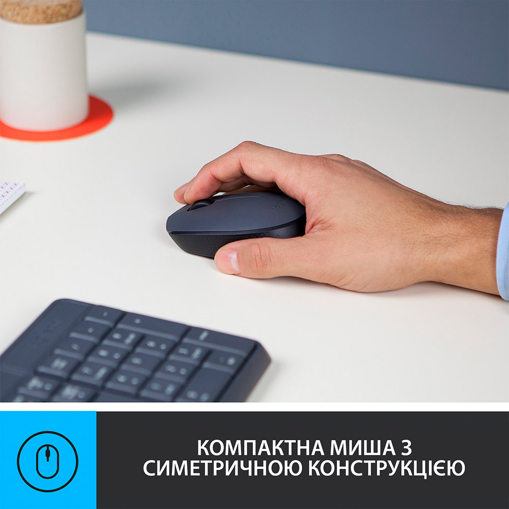 Комплект LOGITECH MK235 Wireless Combo US (920-007931) Комплектация клавиатура+мышь