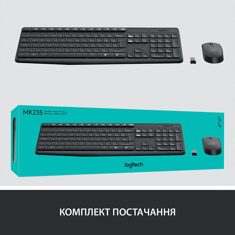 Фото Комплект LOGITECH MK235 Wireless Combo US (920-007931)