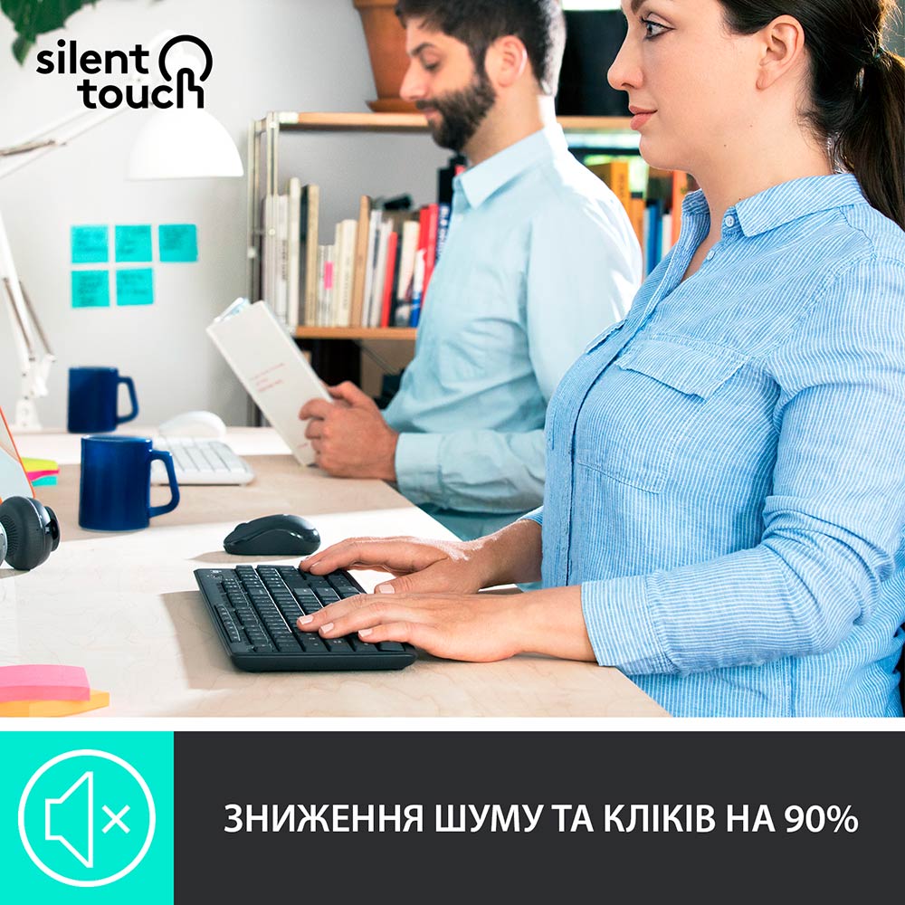 Комплект LOGITECH MK295 Graphite (920-009800) Комплектація клавіатура+миша