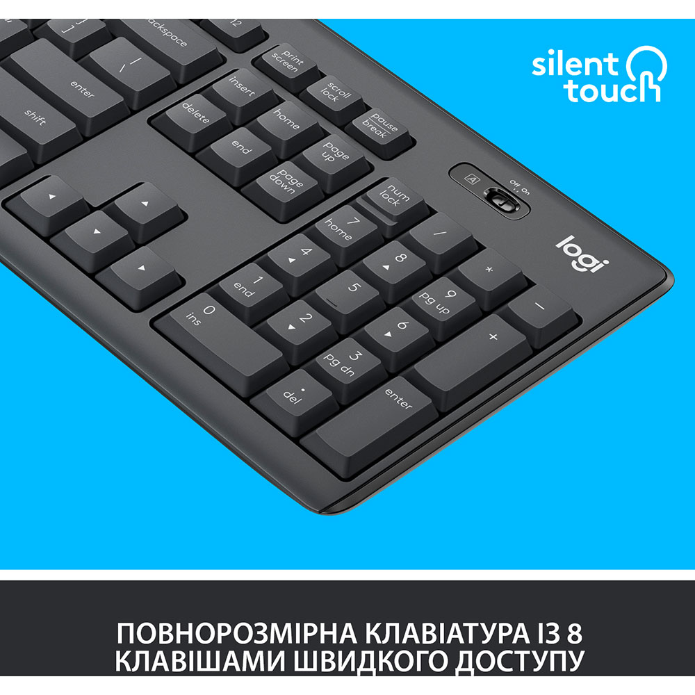 Комплект LOGITECH MK295 Graphite (920-009800) Конструкція мембранна