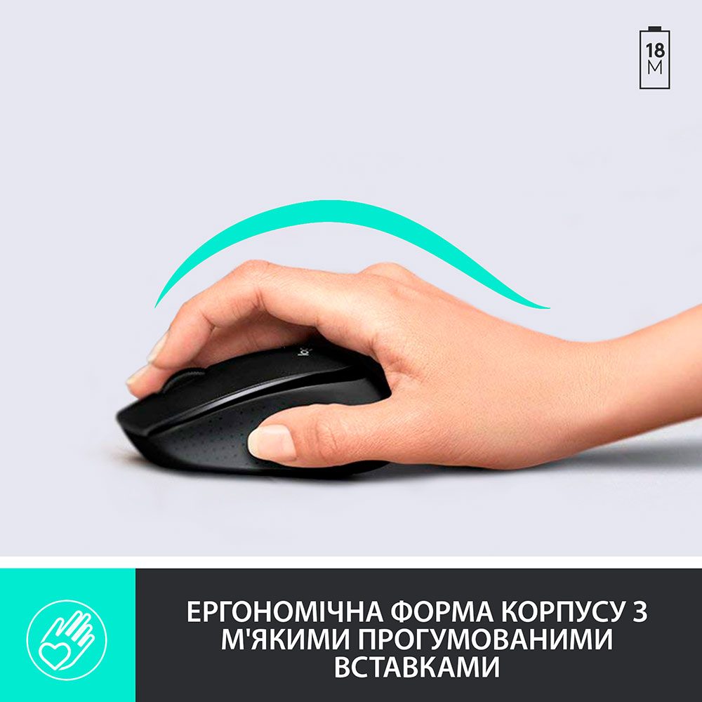 Комплект LOGITECH MK345 Wireless Combo US (920-006489) Класс мультимедийная