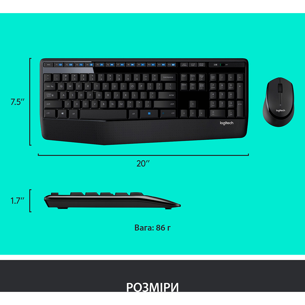 Заказать Комплект LOGITECH MK345 Wireless Combo US (920-006489)