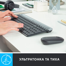 Комплект LOGITECH MK470 Slim Wireless Combo UA Graphite (920-009204)