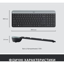 Комплект LOGITECH MK470 Slim Wireless Combo UA Graphite (920-009204)