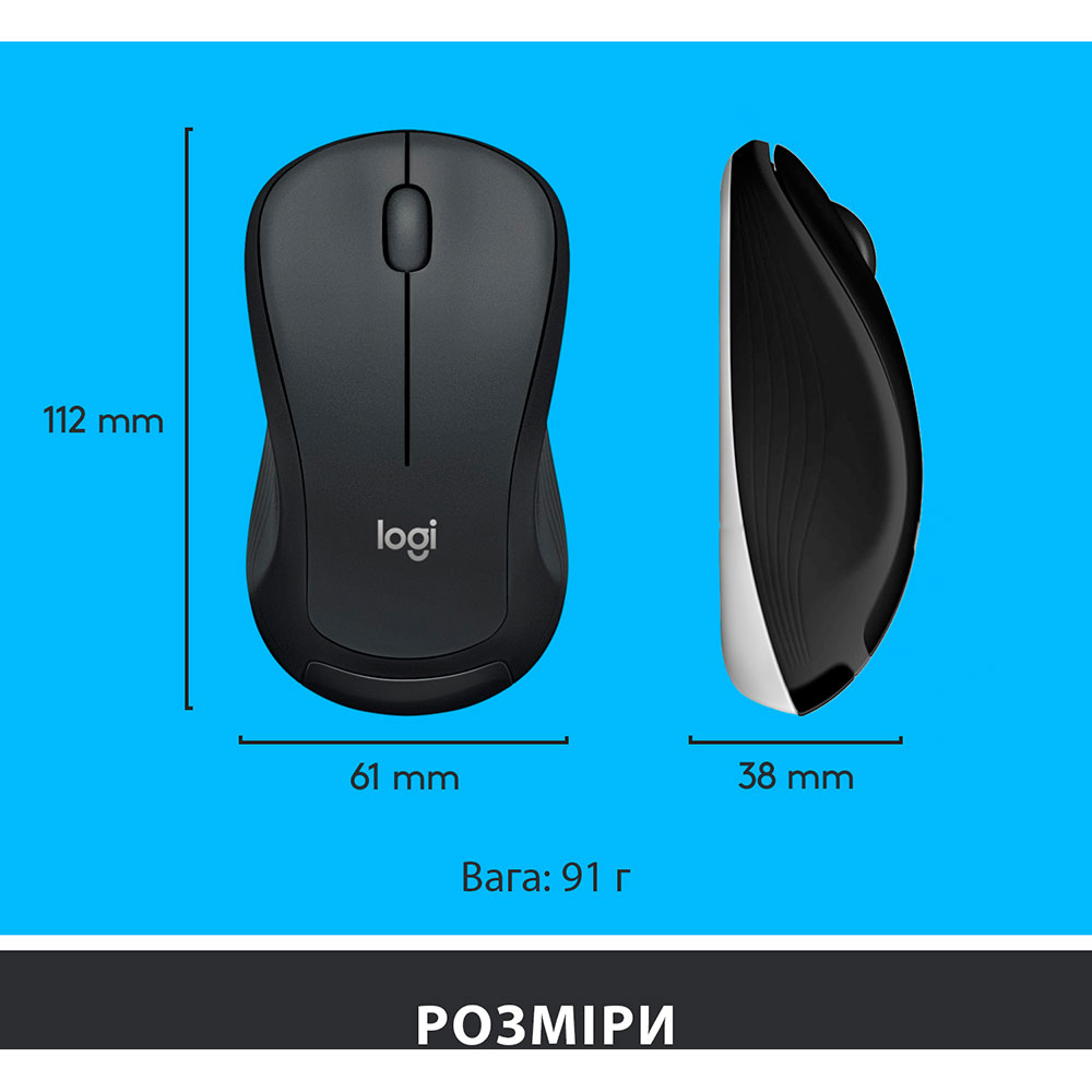 Заказать Комплект LOGITECH MK540 ADVANCED Wireless Combo US (920-008685)