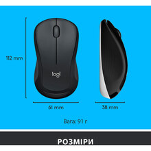 Комплект LOGITECH MK540 ADVANCED Wireless Combo US (920-008685)