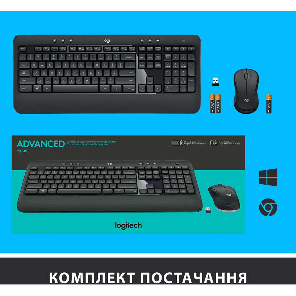 Покупка Комплект LOGITECH MK540 ADVANCED Wireless Combo US (920-008685)