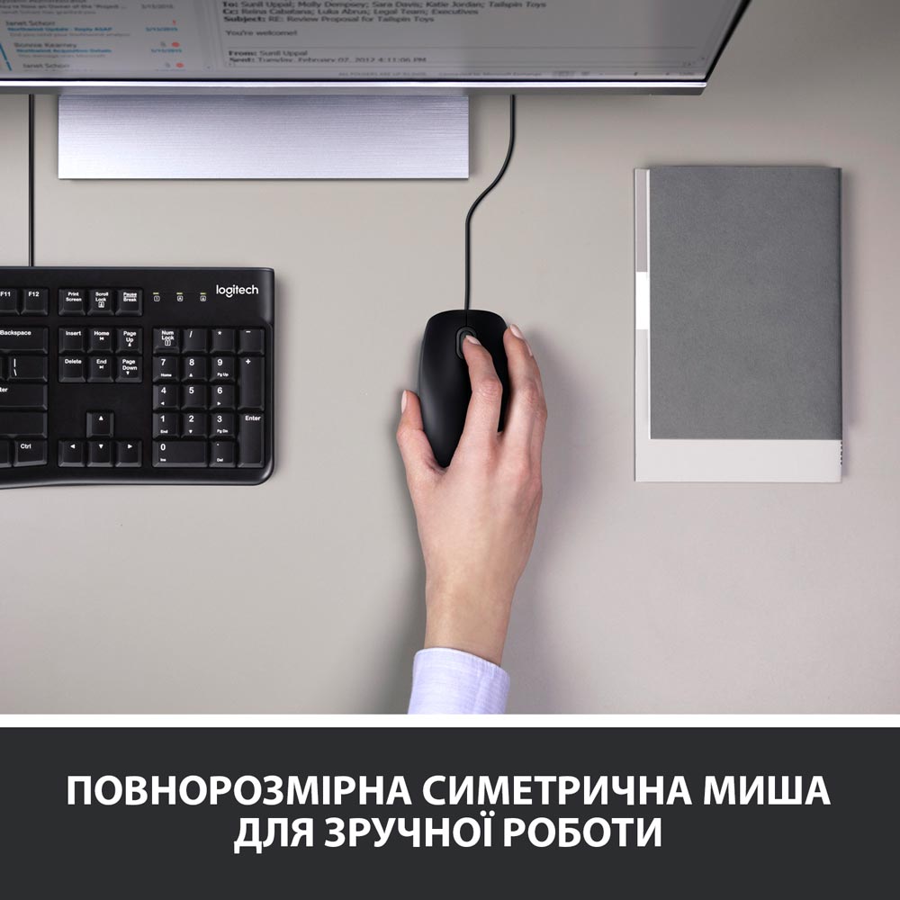 Комплект Logitech MK120 US (920-002563) Класс стандартная