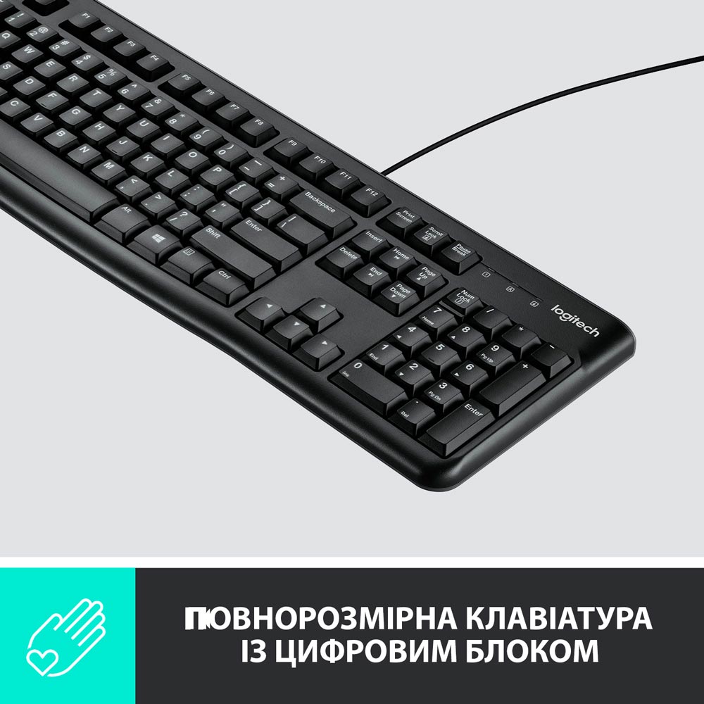 Комплект Logitech MK120 US (920-002563) Конструкция мембранная