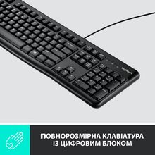 Комплект Logitech MK120 US (920-002563)