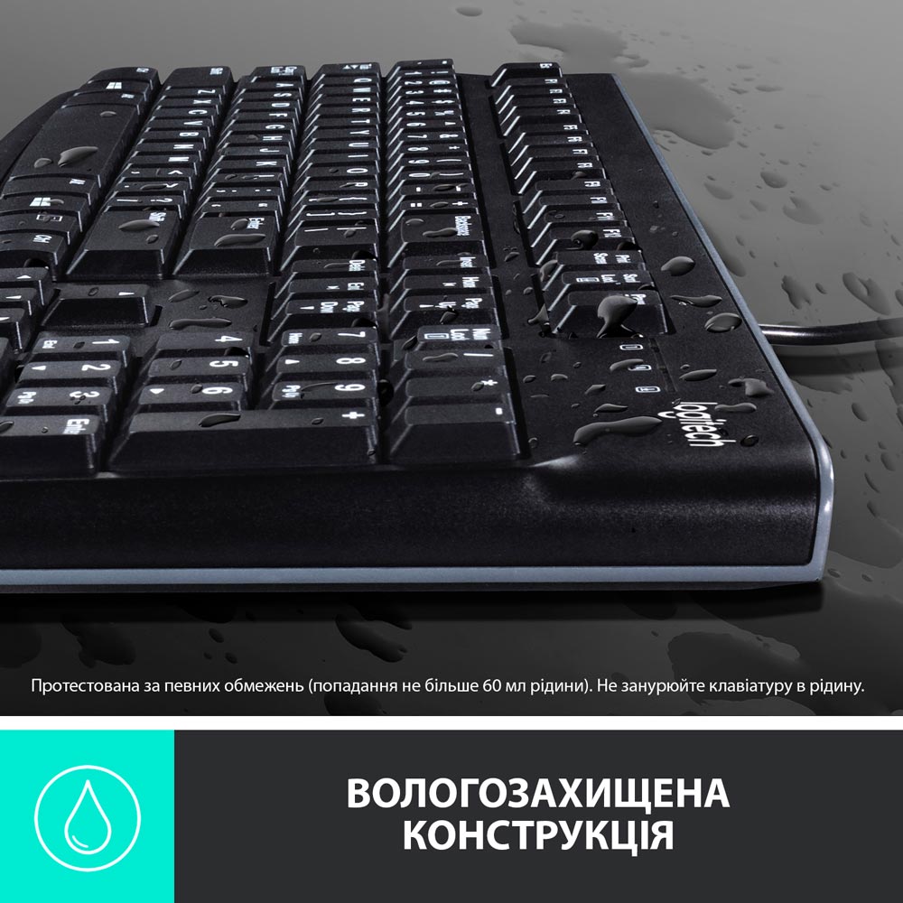 Комплект Logitech MK120 US (920-002563) Подключение проводное