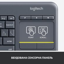 Клавиатура Logitech Touch K400 Plus Wireless US Black (920-007145)