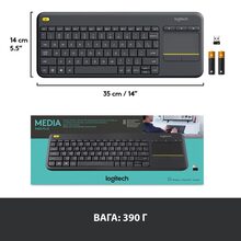 Клавиатура Logitech Touch K400 Plus Wireless US Black (920-007145)