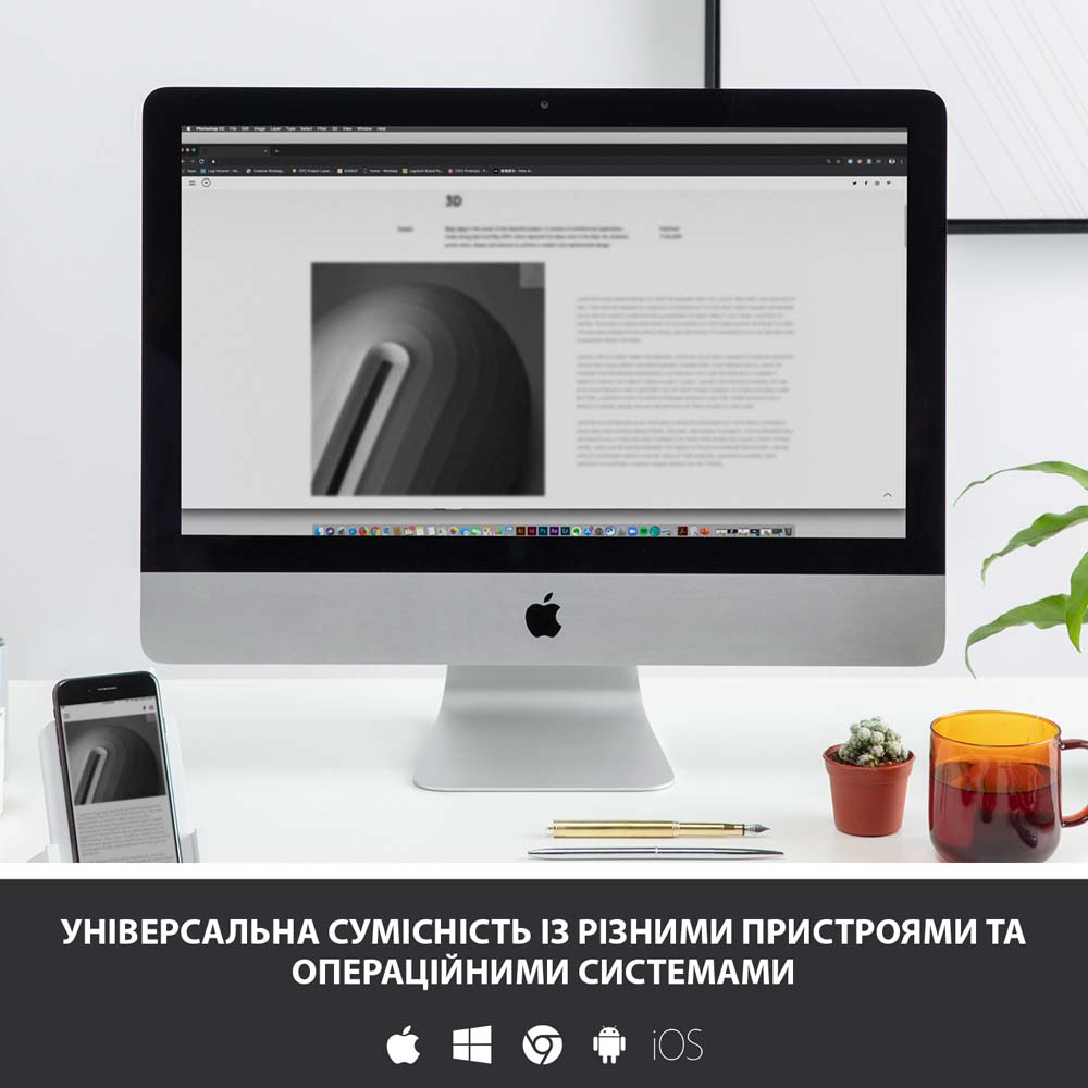 Клавиатура Logitech K380 Multi-Device Bluetooth US White (920-009868) Подключение беспроводное