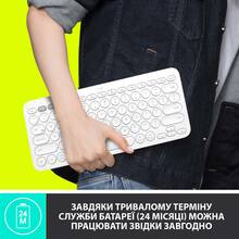 Клавиатура Logitech K380 Multi-Device Bluetooth US White (920-009868)
