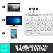 Клавиатура Logitech K380 Multi-Device Bluetooth US White (920-009868)