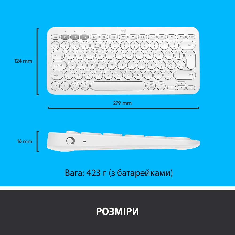 Заказать Клавиатура Logitech K380 Multi-Device Bluetooth US White (920-009868)