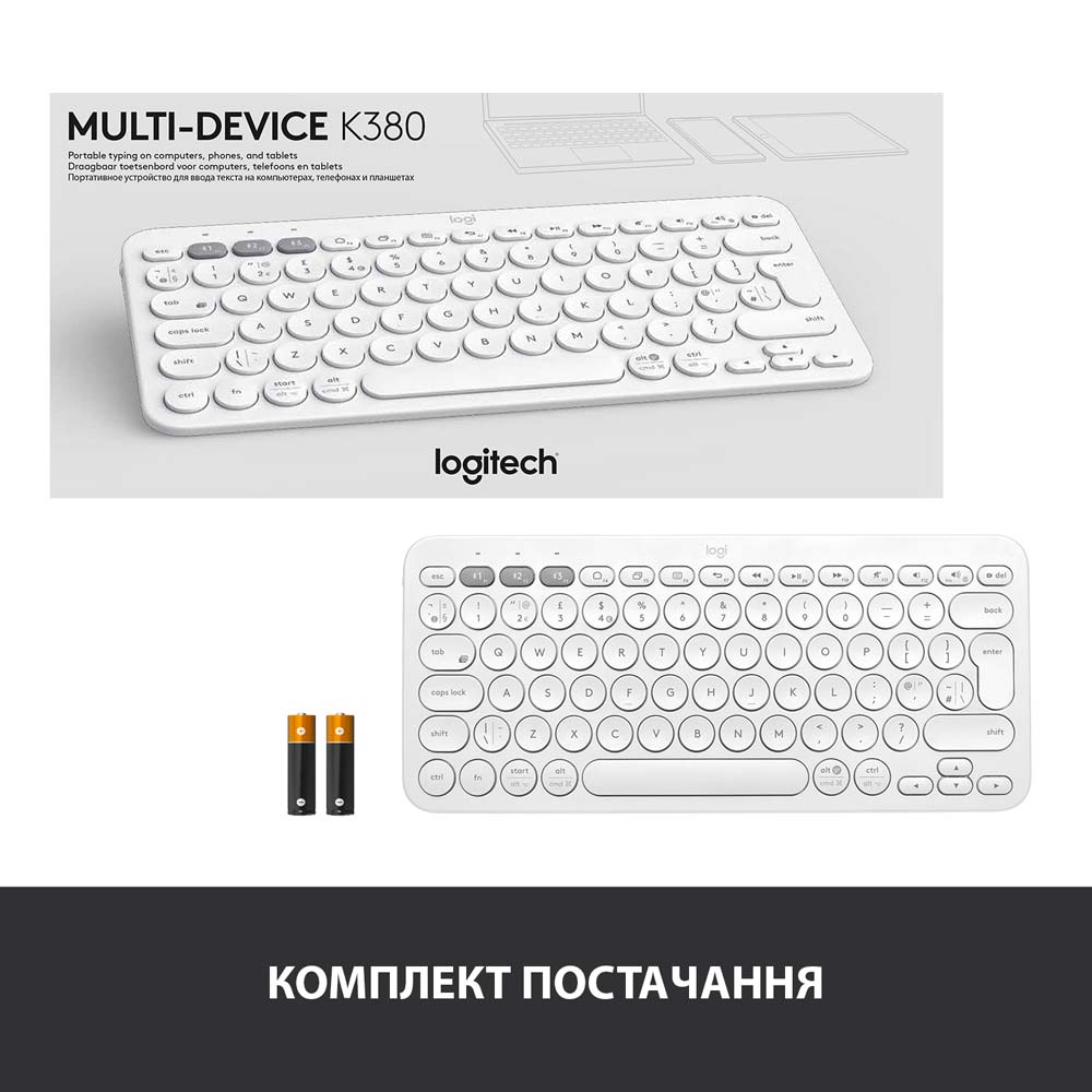 Покупка Клавиатура Logitech K380 Multi-Device Bluetooth US White (920-009868)