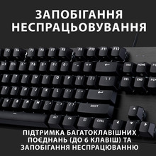 Клавіатура LOGITECH G413 TKL SE Gaming US Black (920-010446)