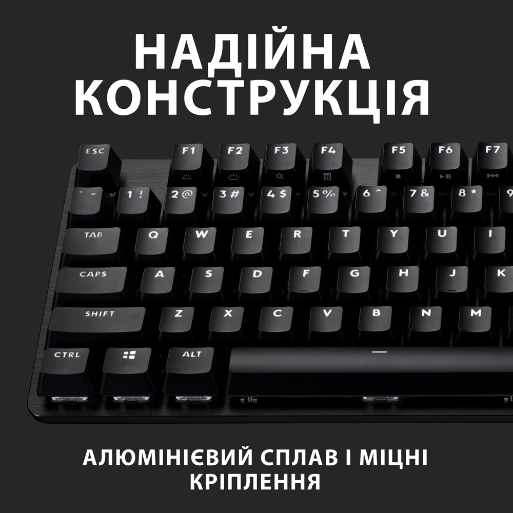 Клавиатура LOGITECH G413 SE Gaming US Black (920-010437) Конструкция механическая