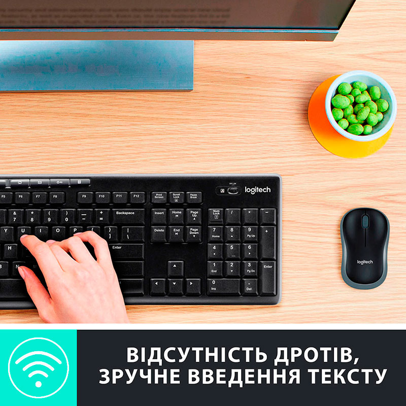 Комплект LOGITECH MK270 UA Black (920-004509) Комплектация клавиатура+мышь