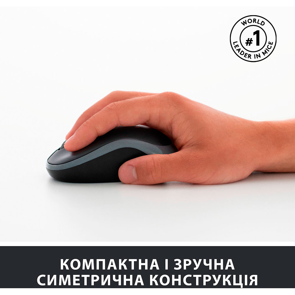 Комплект LOGITECH MK270 UA Black (920-004509) Класс стандартная