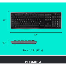 Комплект LOGITECH MK270 UA Black (920-004509)