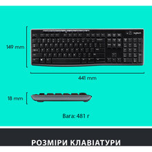 Комплект LOGITECH MK270 UA Black (920-004509)