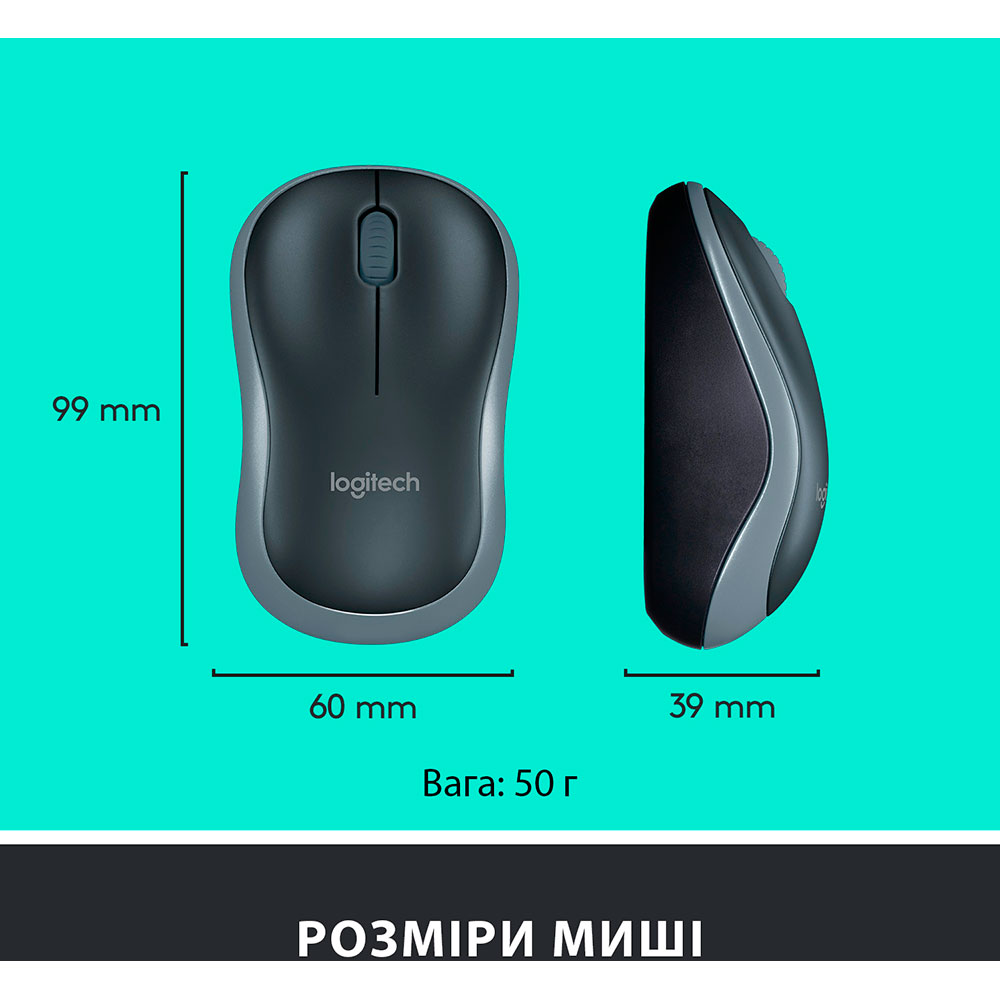 Покупка Комплект LOGITECH MK270 UA Black (920-004509)