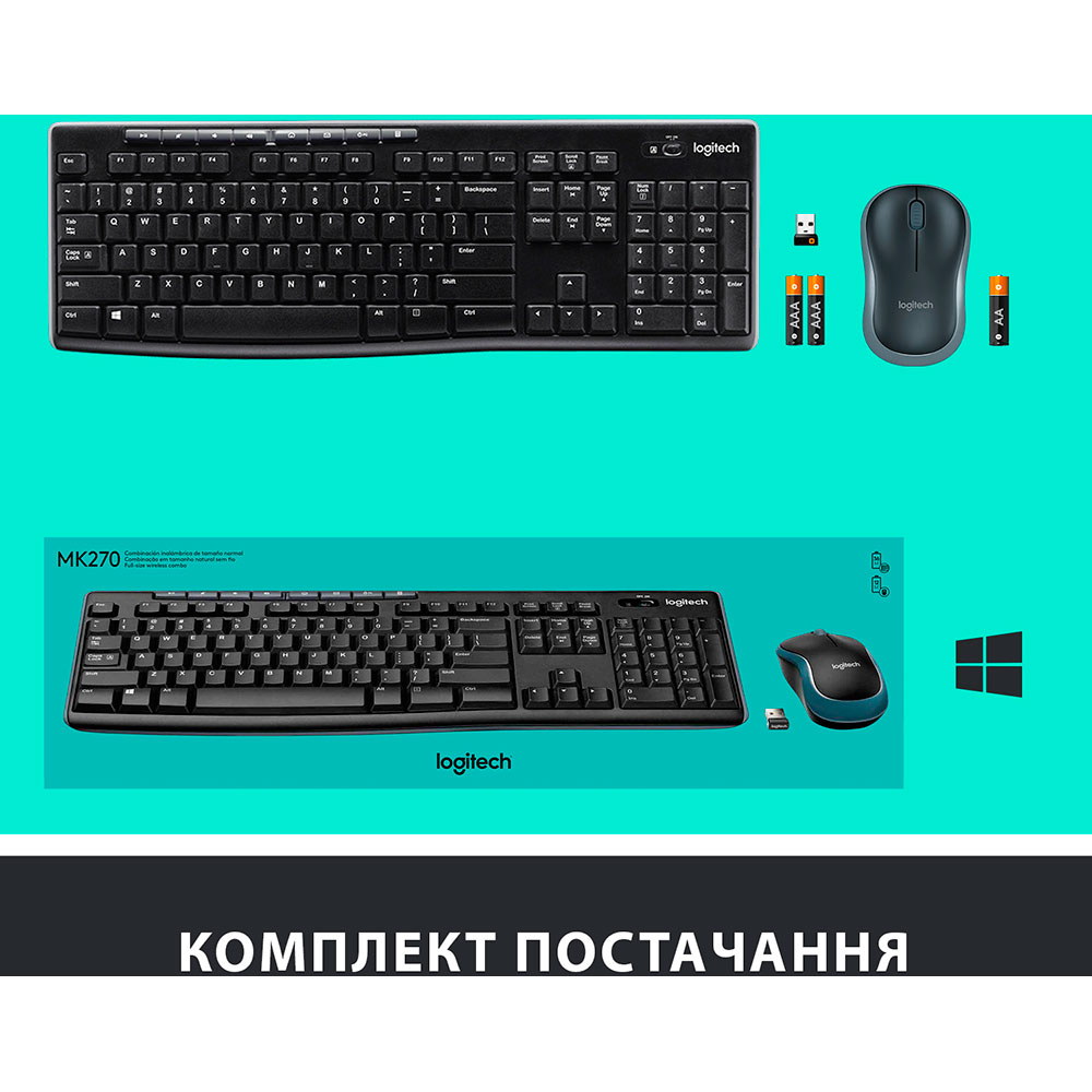 Изображение Комплект LOGITECH MK270 UA Black (920-004509)