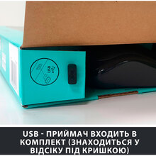 Комплект LOGITECH MK270 UA Black (920-004509)