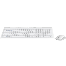 Комплект RAPOO 8210M wireless White (8210М white)