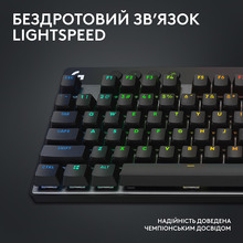 Клавіатура LOGITECH G Pro X TKL Lightspeed Gaming Black (L920-012136)