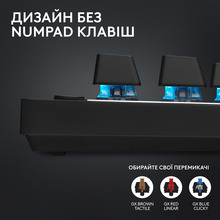 Клавіатура LOGITECH G Pro X TKL Lightspeed Gaming Black (L920-012136)