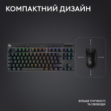 Клавіатура LOGITECH G Pro X TKL Lightspeed Gaming Black (L920-012136)