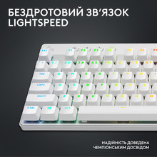 Клавиатура LOGITECH G Pro X TKL Lightspeed Gaming White (L920-012148)